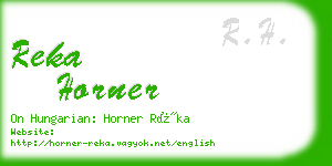 reka horner business card